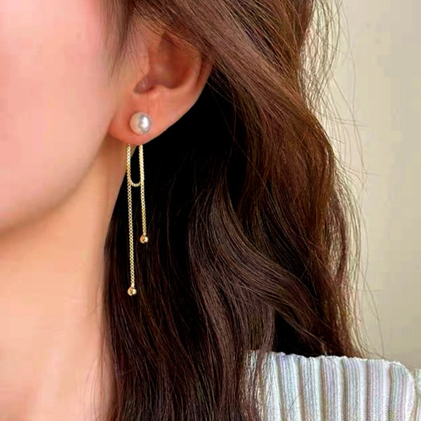 14K Gold-Plated Exquisite Long Pearl Tassel Earrings